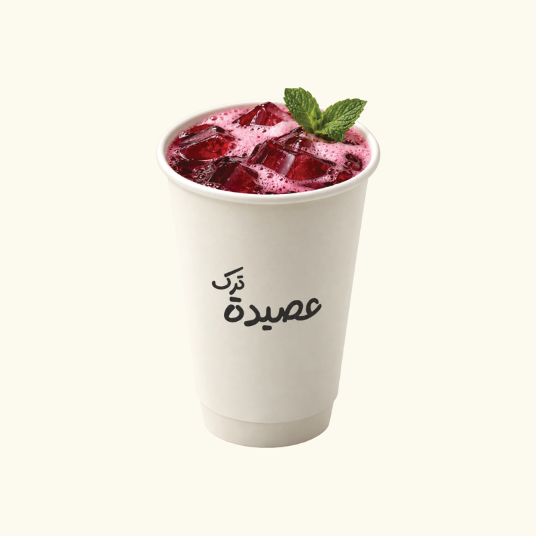 كركديه